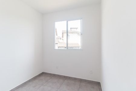 Apartamento para alugar com 45m², 2 quartos e 1 vaga Apartamento para alugar com 45m², 2 quartos e 1 vagaQuarto 2