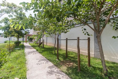 Apartamento para alugar com 45m², 2 quartos e 1 vaga Apartamento para alugar com 45m², 2 quartos e 1 vagaEspaço Fitness