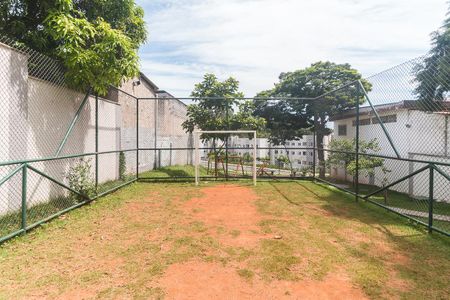 Apartamento para alugar com 45m², 2 quartos e 1 vaga Apartamento para alugar com 45m², 2 quartos e 1 vagaQuadra Esportiva