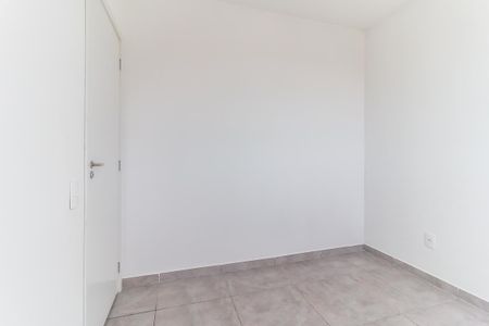 Apartamento para alugar com 45m², 2 quartos e 1 vaga Apartamento para alugar com 45m², 2 quartos e 1 vagaQuarto 1