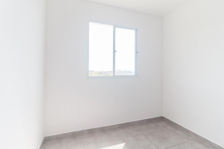Apartamento para alugar com 45m², 2 quartos e 1 vaga Apartamento para alugar com 45m², 2 quartos e 1 vagaQuarto 1