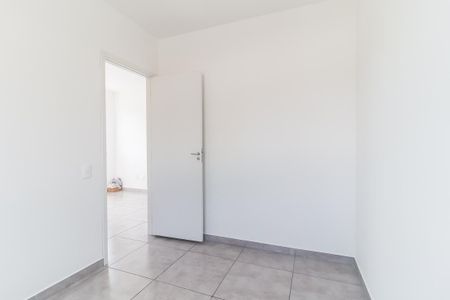 Apartamento para alugar com 45m², 2 quartos e 1 vaga Apartamento para alugar com 45m², 2 quartos e 1 vagaQuarto 2
