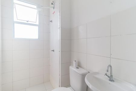 Apartamento para alugar com 45m², 2 quartos e 1 vaga Apartamento para alugar com 45m², 2 quartos e 1 vagaBanheiro