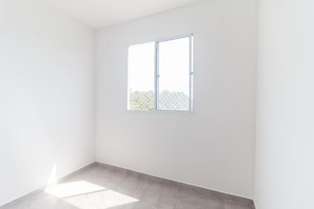 Apartamento para alugar com 45m², 2 quartos e 1 vaga Apartamento para alugar com 45m², 2 quartos e 1 vagaQuarto 1