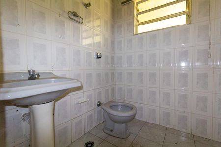 Casa à venda com 115m², 2 quartos e 1 vaga Casa à venda com 115m², 2 quartos e 1 vagaLavabo