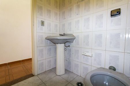 Casa à venda com 115m², 2 quartos e 1 vaga Casa à venda com 115m², 2 quartos e 1 vagaLavabo