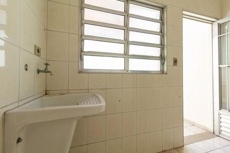 Casa à venda com 115m², 2 quartos e 1 vaga Casa à venda com 115m², 2 quartos e 1 vagaÁrea de Serviço