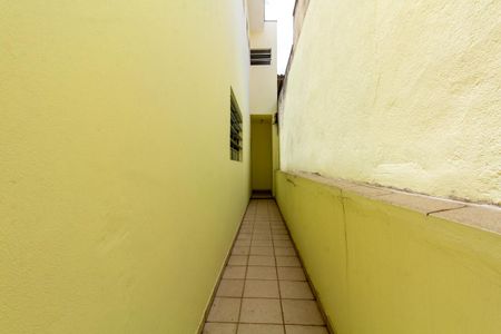 Casa à venda com 115m², 2 quartos e 1 vaga Casa à venda com 115m², 2 quartos e 1 vagaQuintal