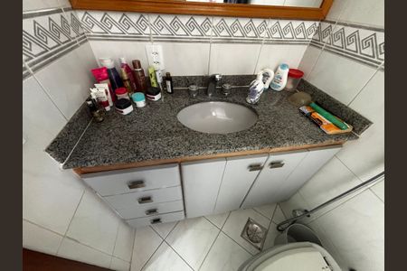 Apartamento à venda com 347m², 5 quartos e 2 vagasBanheiro da Suíte 1