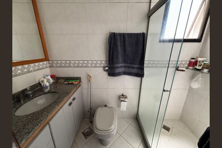 Apartamento à venda com 347m², 5 quartos e 2 vagasBanheiro da Suíte 1
