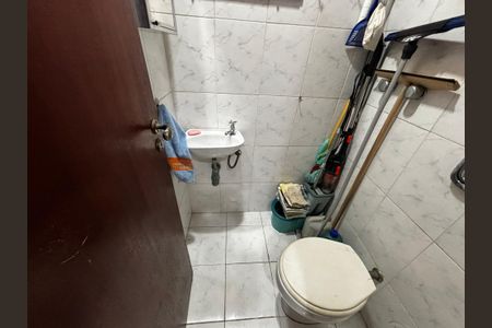 Apartamento à venda com 347m², 5 quartos e 2 vagasBanheiro de serviço