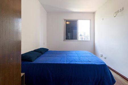 Apartamento para alugar com 106m², 2 quartos e 1 vagaQuarto 2