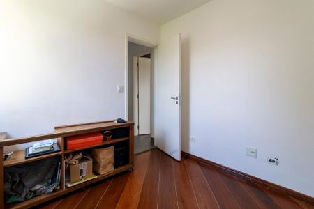 Apartamento para alugar com 106m², 2 quartos e 1 vagaQuarto 1