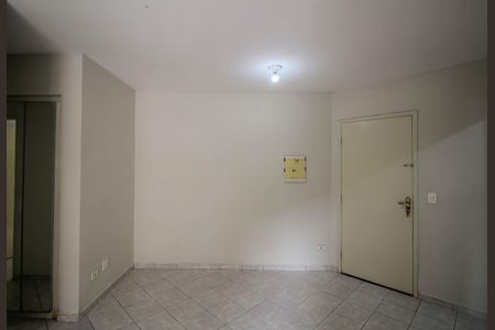 Apartamento para alugar com 50m², 2 quartos e 1 vagaSala