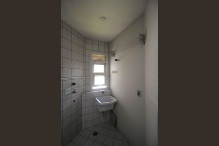 Apartamento para alugar com 50m², 2 quartos e 1 vagaÁrea de Serviço