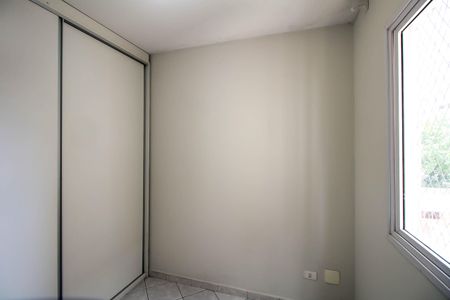 Apartamento para alugar com 50m², 2 quartos e 1 vagaQuarto 2