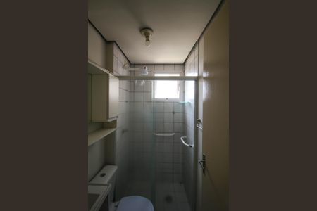 Apartamento para alugar com 50m², 2 quartos e 1 vagaBanheiro