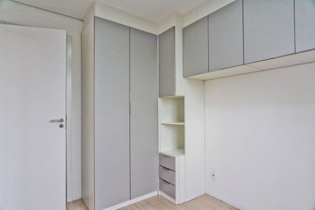 Apartamento para alugar com 40m², 2 quartos e sem vaga Apartamento para alugar com 40m², 2 quartos e sem vagaQuarto 2
