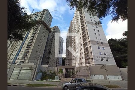 Apartamento para alugar com 40m², 2 quartos e sem vaga Apartamento para alugar com 40m², 2 quartos e sem vagaFachada