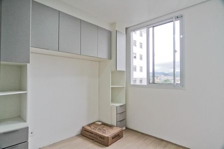 Apartamento para alugar com 40m², 2 quartos e sem vaga Apartamento para alugar com 40m², 2 quartos e sem vagaQuarto 2