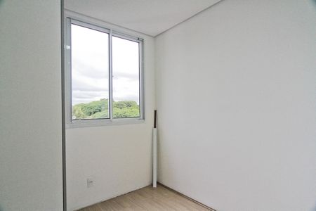 Apartamento para alugar com 40m², 2 quartos e sem vaga Apartamento para alugar com 40m², 2 quartos e sem vagaQuarto 1