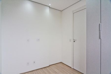 Apartamento para alugar com 40m², 2 quartos e sem vaga Apartamento para alugar com 40m², 2 quartos e sem vagaQuarto 1
