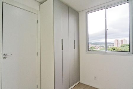 Apartamento para alugar com 40m², 2 quartos e sem vaga Apartamento para alugar com 40m², 2 quartos e sem vagaQuarto 1