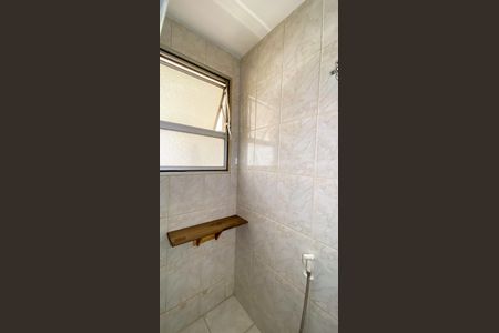 Apartamento à venda com 137m², 2 quartos e 1 vagaBanheiro da Suíte