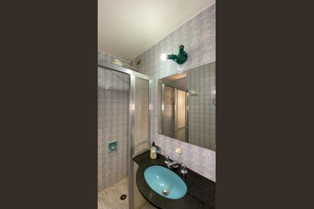 Apartamento à venda com 137m², 2 quartos e 1 vagaBanheiro