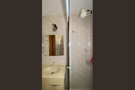 Apartamento à venda com 137m², 2 quartos e 1 vagaBanheiro da Suíte