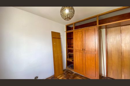 Apartamento à venda com 137m², 2 quartos e 1 vagaQuarto 2