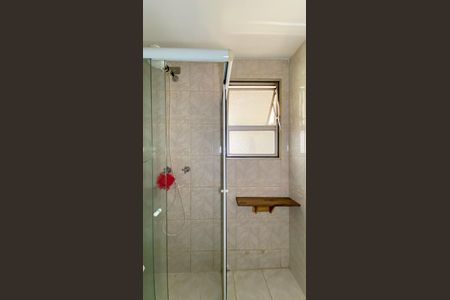 Apartamento à venda com 137m², 2 quartos e 1 vagaBanheiro da Suíte