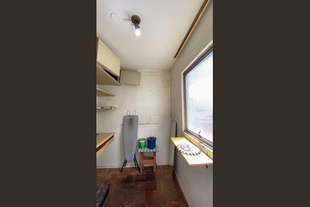 Apartamento à venda com 137m², 2 quartos e 1 vagaQuarto de Serviço