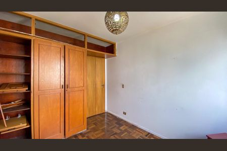 Apartamento à venda com 137m², 2 quartos e 1 vagaQuarto 2