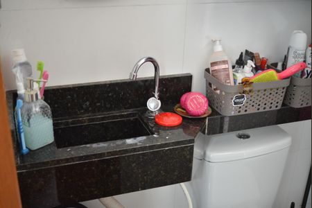 Apartamento à venda com 84m², 2 quartos e 1 vagaBanheiro Social