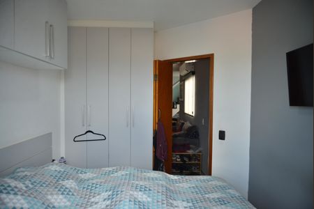 Quarto 2 de apartamento à venda com 2 quartos, 42m² em Vila Curuçá, Santo André