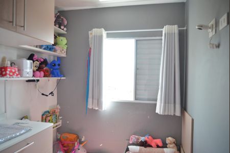 Quarto 1 de apartamento à venda com 2 quartos, 42m² em Vila Curuçá, Santo André