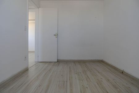 Apartamento para alugar com 47m², 2 quartos e 1 vagaQuarto 1