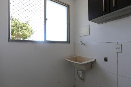 Apartamento para alugar com 47m², 2 quartos e 1 vagaÁrea de Serviço