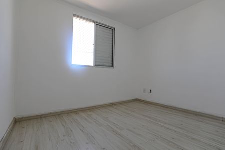 Apartamento para alugar com 47m², 2 quartos e 1 vagaQuarto 2