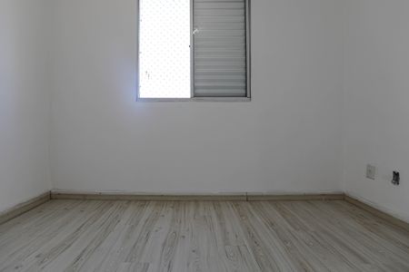 Apartamento para alugar com 47m², 2 quartos e 1 vagaQuarto 2