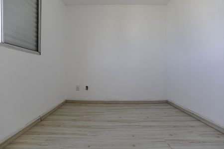 Apartamento para alugar com 47m², 2 quartos e 1 vagaQuarto 2