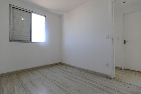 Apartamento para alugar com 47m², 2 quartos e 1 vagaQuarto 1