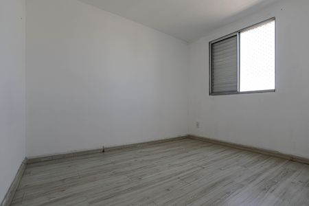 Apartamento para alugar com 47m², 2 quartos e 1 vagaQuarto 1