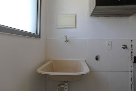 Apartamento para alugar com 47m², 2 quartos e 1 vagaÁrea de Serviço