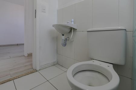 Apartamento para alugar com 47m², 2 quartos e 1 vagaBanheiro