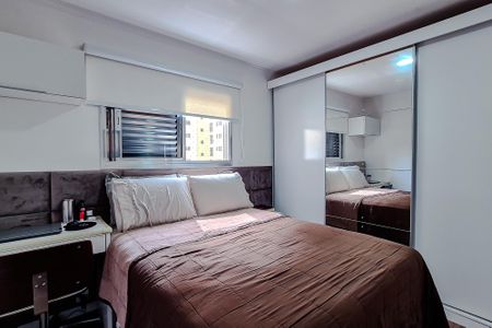 Apartamento à venda com 65m², 3 quartos e 1 vagaQuarto 1