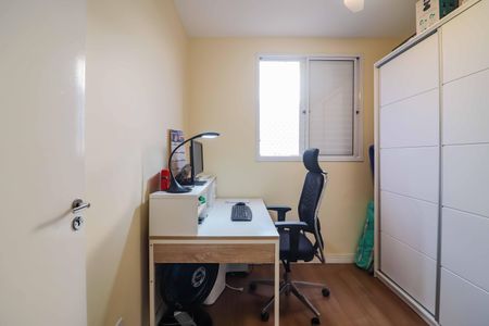 Apartamento à venda com 70m², 3 quartos e 1 vagaQuarto 1