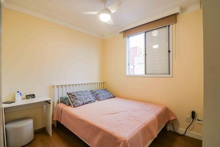 Apartamento à venda com 70m², 3 quartos e 1 vagaSuíte