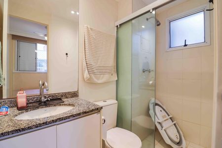 Apartamento à venda com 70m², 3 quartos e 1 vagaBanheiro da Suíte